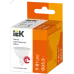 Лампа LED MR16 софит 9Вт 230В 3000К GU5.3 IEK