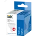 Лампа LED MR16 софит 9Вт 230В 6500К GU5.3 IEK