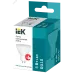 Лампа LED PAR16 софит 5Вт 230В 4000К GU10 IEK