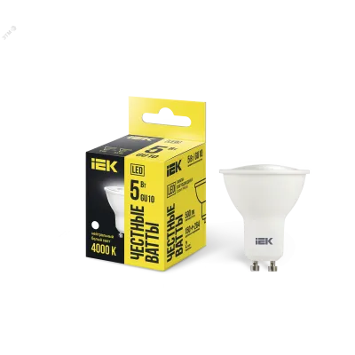 Лампа LED PAR16 софит 5Вт 230В 4000К GU10 IEK