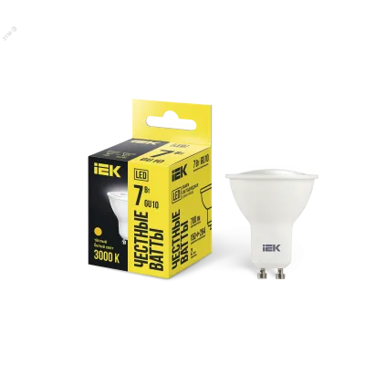 Лампа LED PAR16 софит 7Вт 230В 3000К GU10 IEK