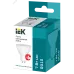 Лампа LED PAR16 софит 7Вт 230В 4000К GU10 IEK