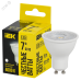 Лампа LED PAR16 Lens софит 7Вт 230В 4000К GU10 IEK