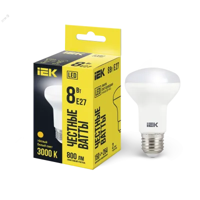 Лампа LED R63 рефлектор 8Вт 230В 3000К E27 IEK