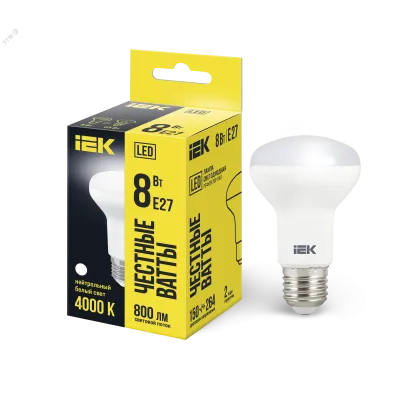 Лампа LED R63 рефлектор 8Вт 230В 4000К E27 IEK