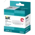Лампа LED T75 таблетка 10Вт 230В 4000К GX53 IEK
