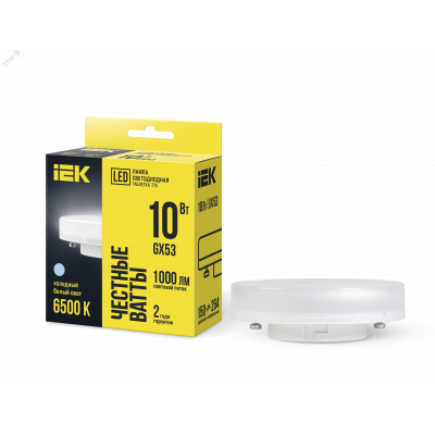 Лампа LED T75 таблетка 10Вт 230В 6500К GX53 IEK