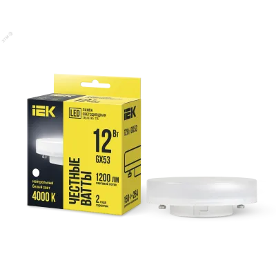Лампа LED T75 таблетка 12Вт 230В 4000К GX53 IEK