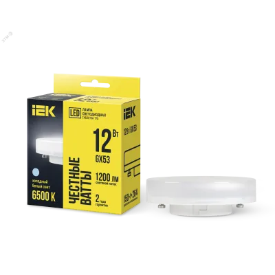 Лампа LED T75 таблетка 12Вт 230В 6500К GX53 IEK