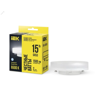 Лампа LED T75 таблетка 15Вт 230В 6500К GX53 IEK