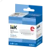 Лампа LED T75 таблетка 6Вт 230В 6500К GX53 IEK