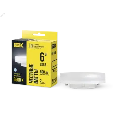 Лампа LED T75 таблетка 6Вт 230В 6500К GX53 IEK