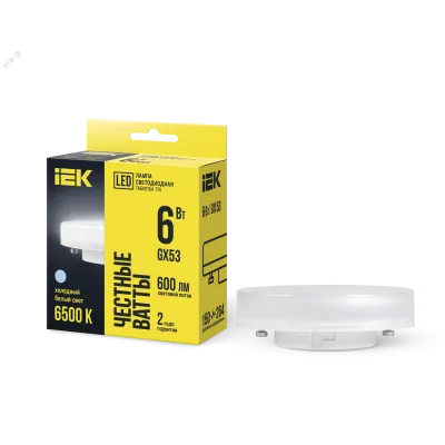 Лампа LED T75 таблетка 6Вт 230В 6500К GX53 IEK