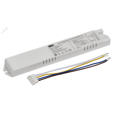 Блок аварийного питания БАП41-1,0 для LED