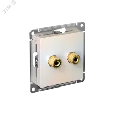 Аудиорозетка ATLASDESIGN двухместная жемчуг