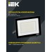 Прожектор СДО 06-70 светодиодный черный IP65 6500 K IEK