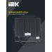 Прожектор СДО 06-70 светодиодный черный IP65 6500 K IEK