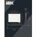 Прожектор СДО 06-70 светодиодный черный IP65 6500 K IEK
