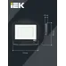 Прожектор СДО 06-70 светодиодный черный IP65 6500 K IEK