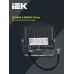 Прожектор СДО 06-10 светодиодный черный IP65 4000 K IEK