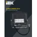 Прожектор СДО 06-10 светодиодный черный IP65 6500 K IEK