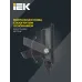 Прожектор СДО 06-10 светодиодный черный IP65 6500 K IEK