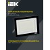 Прожектор СДО 06-100 светодиодный черный IP65 6500 K IEK