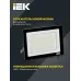 Прожектор СДО 06-100 светодиодный черный IP65 6500 K IEK