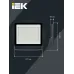Прожектор СДО 06-150 светодиодный черный IP65 6500 K IEK