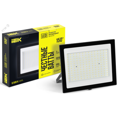Прожектор СДО 06-150 светодиодный черный IP65 6500 K IEK
