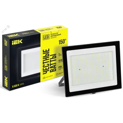 Прожектор СДО 06-150 светодиодный черный IP65 6500 K IEK