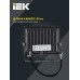 Прожектор СДО 06-20 светодиодный черный IP65 6500 K IEK