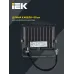 Прожектор СДО 06-20 светодиодный черный IP65 6500 K IEK