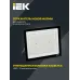 Прожектор LED СДО 06-200 IP65 4000К черный IEK