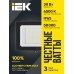 Прожектор СДО 06-30 светодиодный черный IP65 6500 K IEK