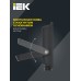 Прожектор СДО 06-30 светодиодный черный IP65 6500 K IEK