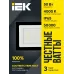 Прожектор СДО 06-50 светодиодный черный IP65 4000 K IEK