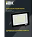 Прожектор СДО 06-50 светодиодный черный IP65 4000 K IEK