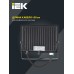 Прожектор СДО 06-50 светодиодный черный IP65 4000 K IEK