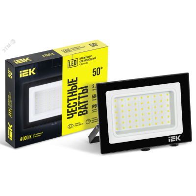 Прожектор СДО 06-50 светодиодный черный IP65 4000 K IEK