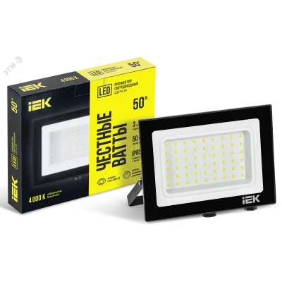 Прожектор СДО 06-50 светодиодный черный IP65 4000 K IEK