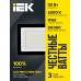 Прожектор СДО 06-50 светодиодный черный IP65 6500 K IEK