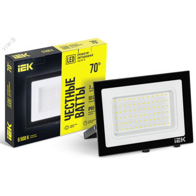 Прожектор СДО 06-70 светодиодный черный IP65 6500 K IEK