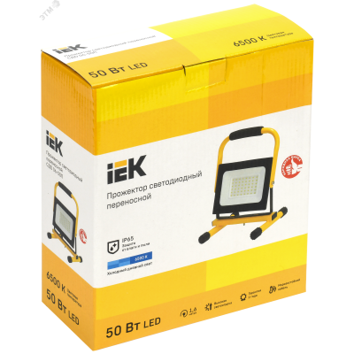 Прожектор LED СДО 06-50П переносной 6500К IP65 черный IEK