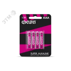 LR03       ФАZА Super Alkaline BL-4