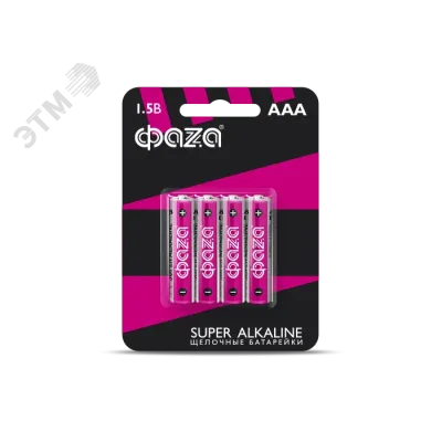 LR03       ФАZА Super Alkaline BL-4