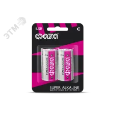 LR14       ФАZА Super Alkaline BL-2