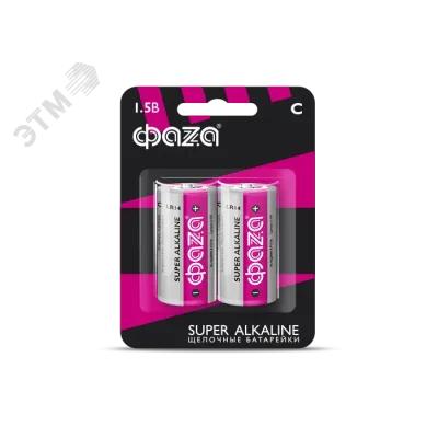 LR14       ФАZА Super Alkaline BL-2