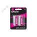 LR14 ФАZА Super Alkaline BL-2 LR14 ФАZА Super Alkaline BL-2