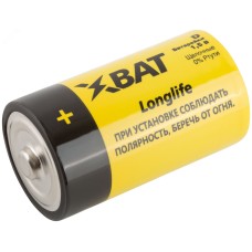 Элемент питания щелочной, 1,5 V, тип D, 2 шт.